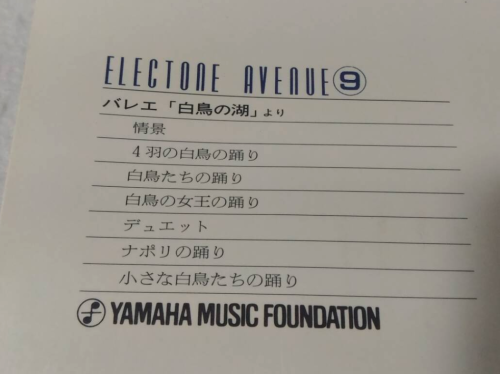 Screenshot 2026-04-17 at 3.03.53 pm